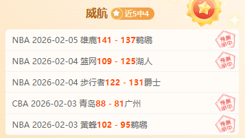 拜仁续约疑,云散,于帕主动请,万博体育,ManBetX,万博体育网址,万博app,万博官网,万博集团