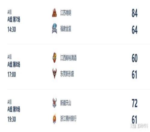 澳网决赛,兹维列夫对,决辛纳,万博体育,ManBetX,万博体育网址,万博app,万博官网,万博集团