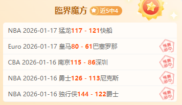 盧克,肖續約曼聯,四年忠诚之,万博体育,ManBetX,万博体育网址,万博app,万博官网,万博集团