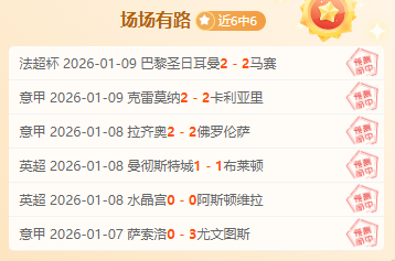 何詩蓓,米自由泳获,第五名进决,万博体育,ManBetX,万博体育网址,万博app,万博官网,万博集团