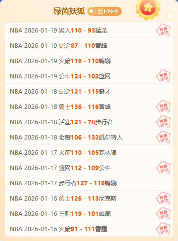 索尼记忆卡,因缺货暂停,销售,万博体育,ManBetX,万博体育网址,万博app,万博官网,万博集团